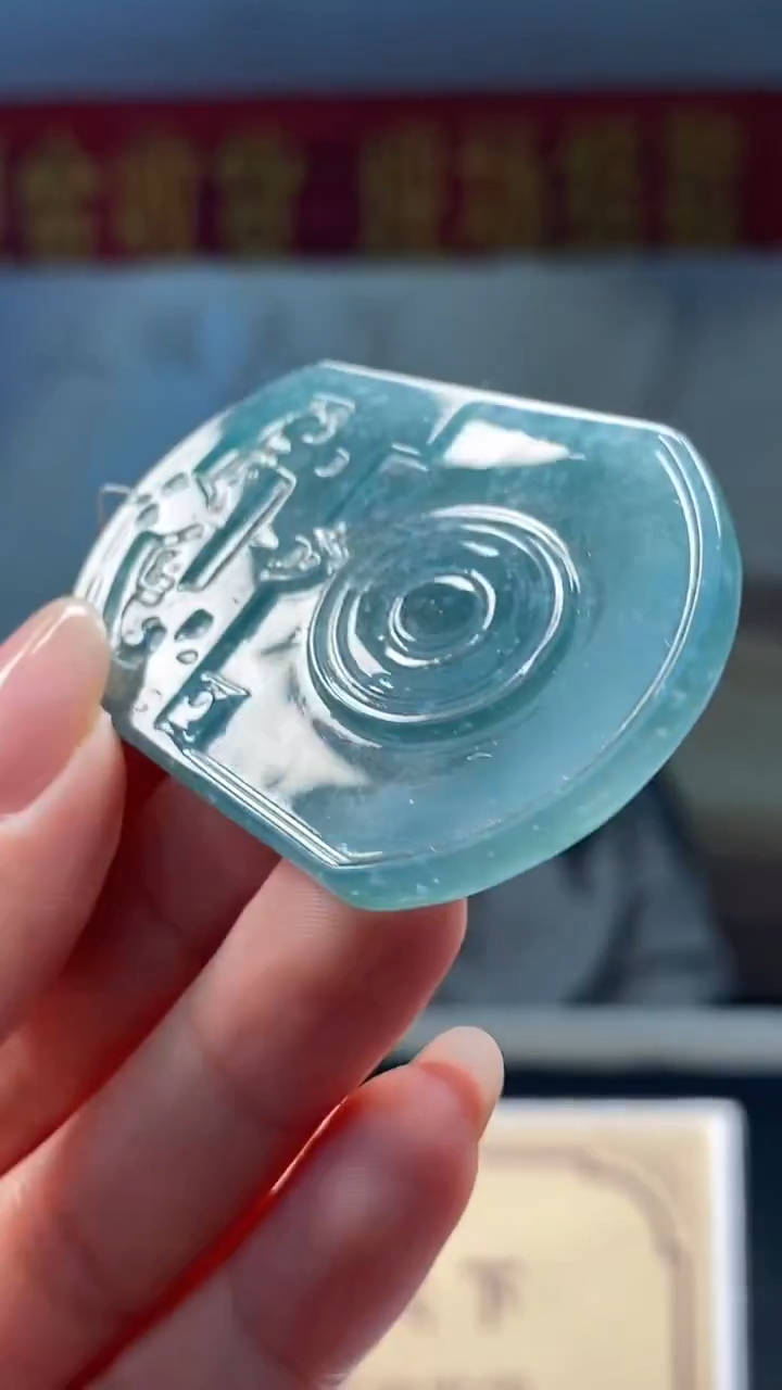 未镶嵌定制翡翠********534