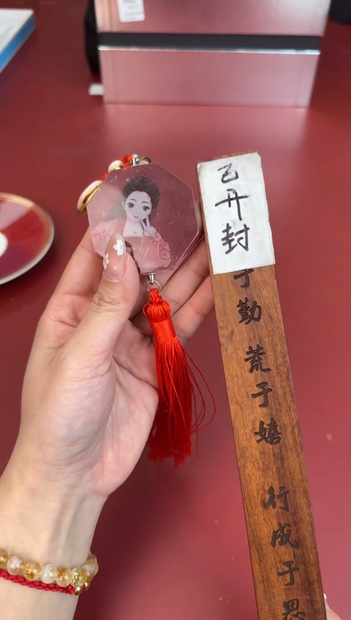 【闪购商品】瓷片正午瓷缘 臻品源泉@@A666