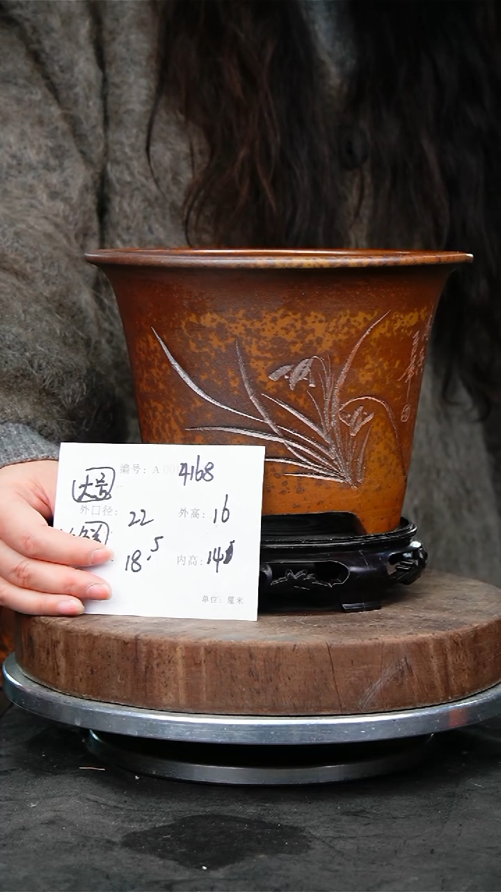紫砂花盆4168+s颜色不挑