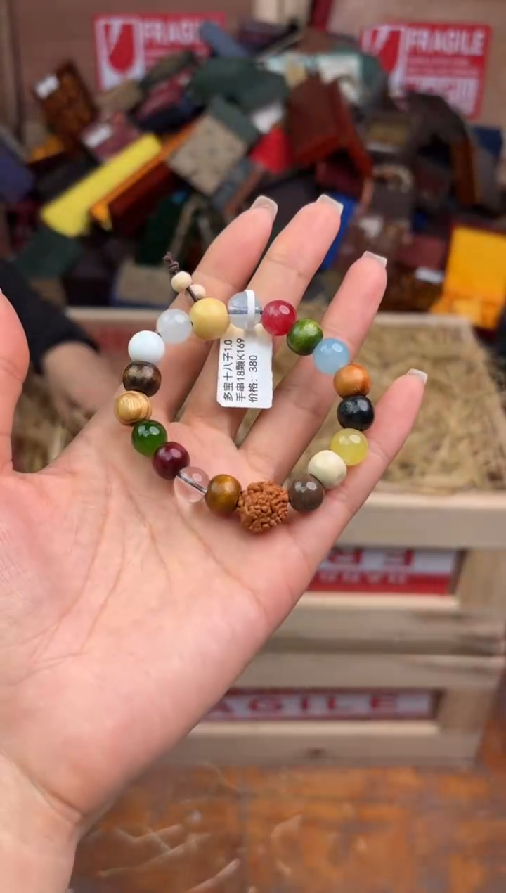 云木檀闪购福利无礼盒