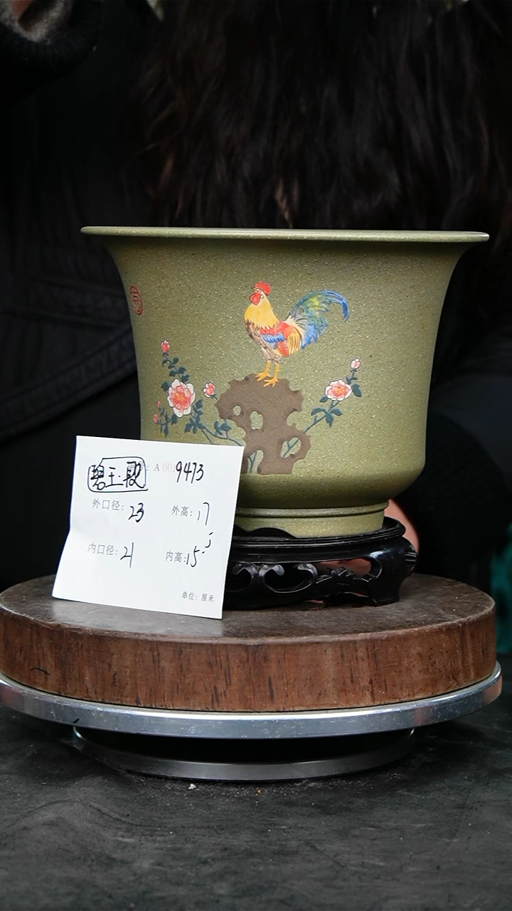 紫砂花盆9473+s紫砂花盆
