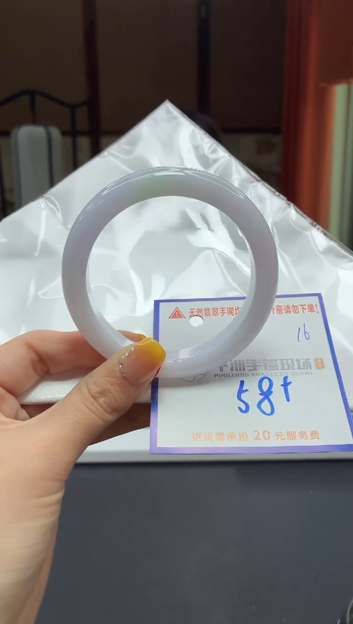 未镶嵌手镯翡翠11111111111111111