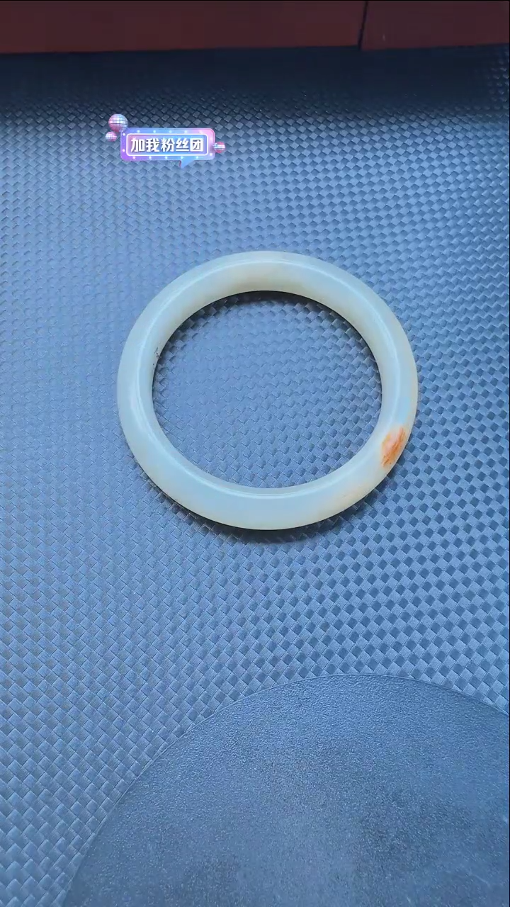 【闪购商品】和田玉手镯未镶嵌334圈口61