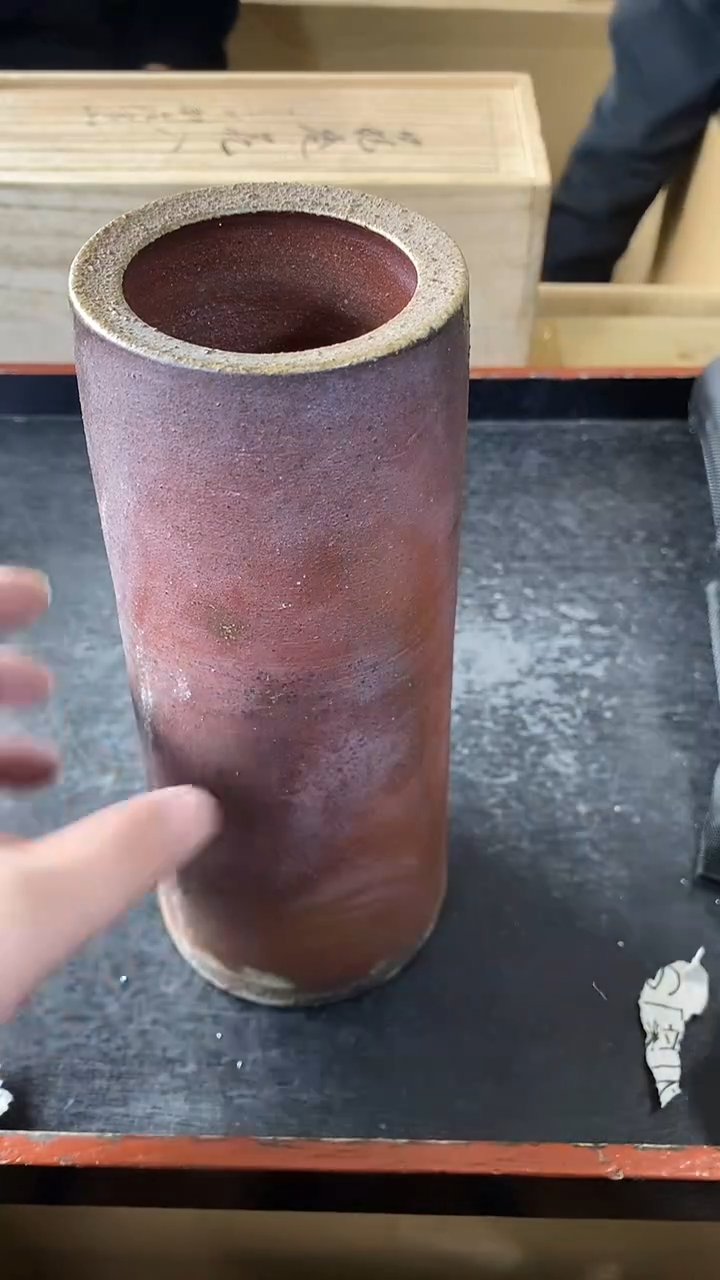 陈***…海外回流瓷器杂项