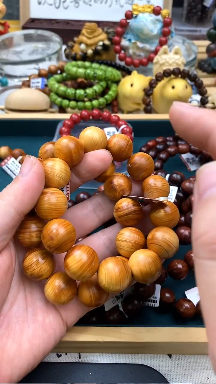 柏木（崖柏）手串/手链1.8