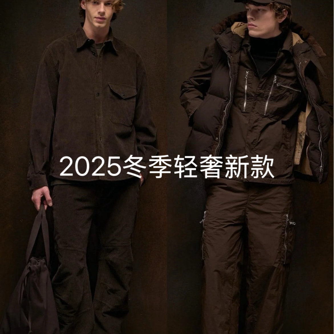 D4-YH-1017款时尚百搭休闲直筒裤12.31