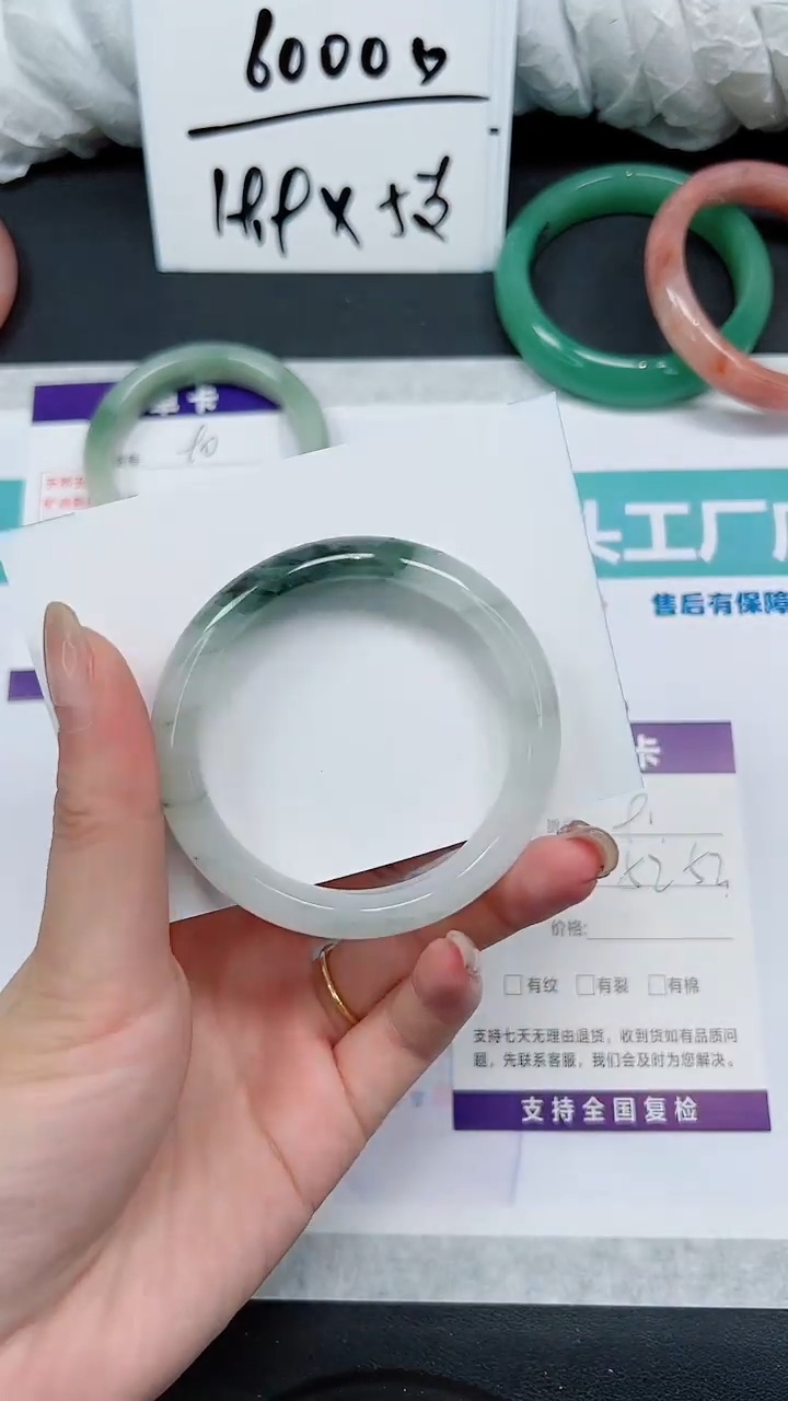 石英质玉未镶嵌手镯S91-52/53