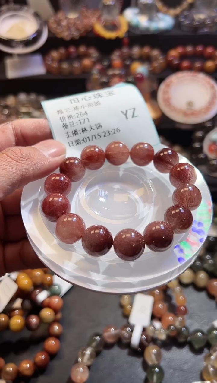 【闪购商品】水晶手链未镶嵌水晶171