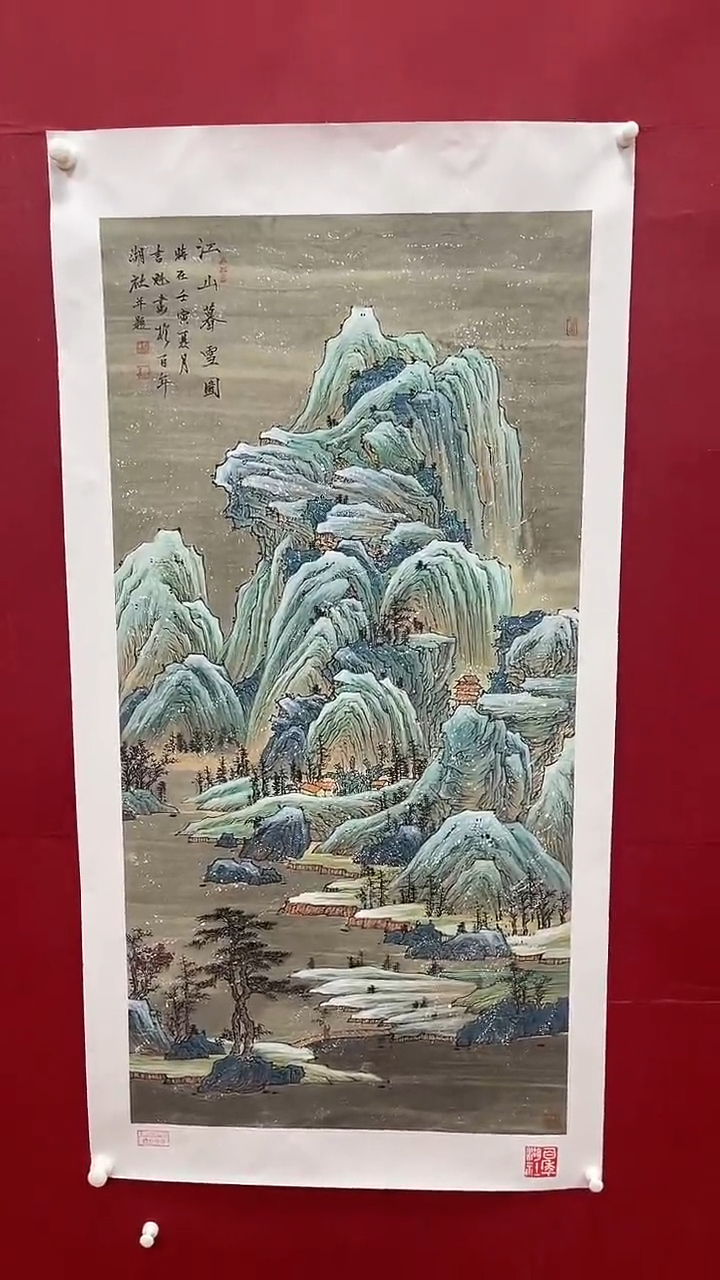 【闪购商品】国画书魁-绘画作品-41