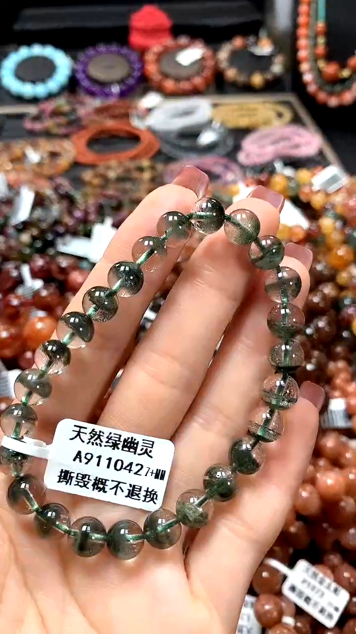 【闪购商品】水晶手串未镶嵌7+******