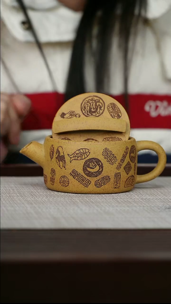 【闪购商品】宜兴原矿紫砂壶茶壶120C