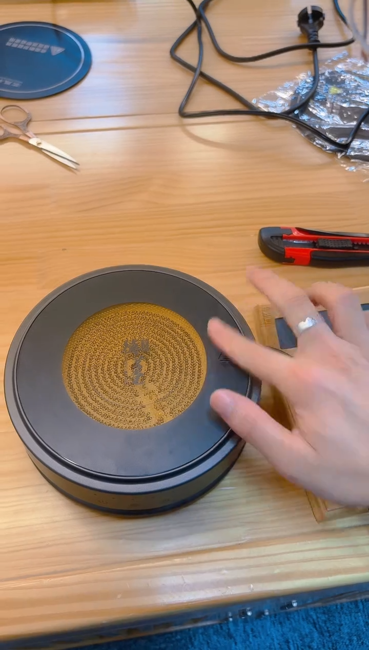 徳茗堂-猫眼四代-高冷灰