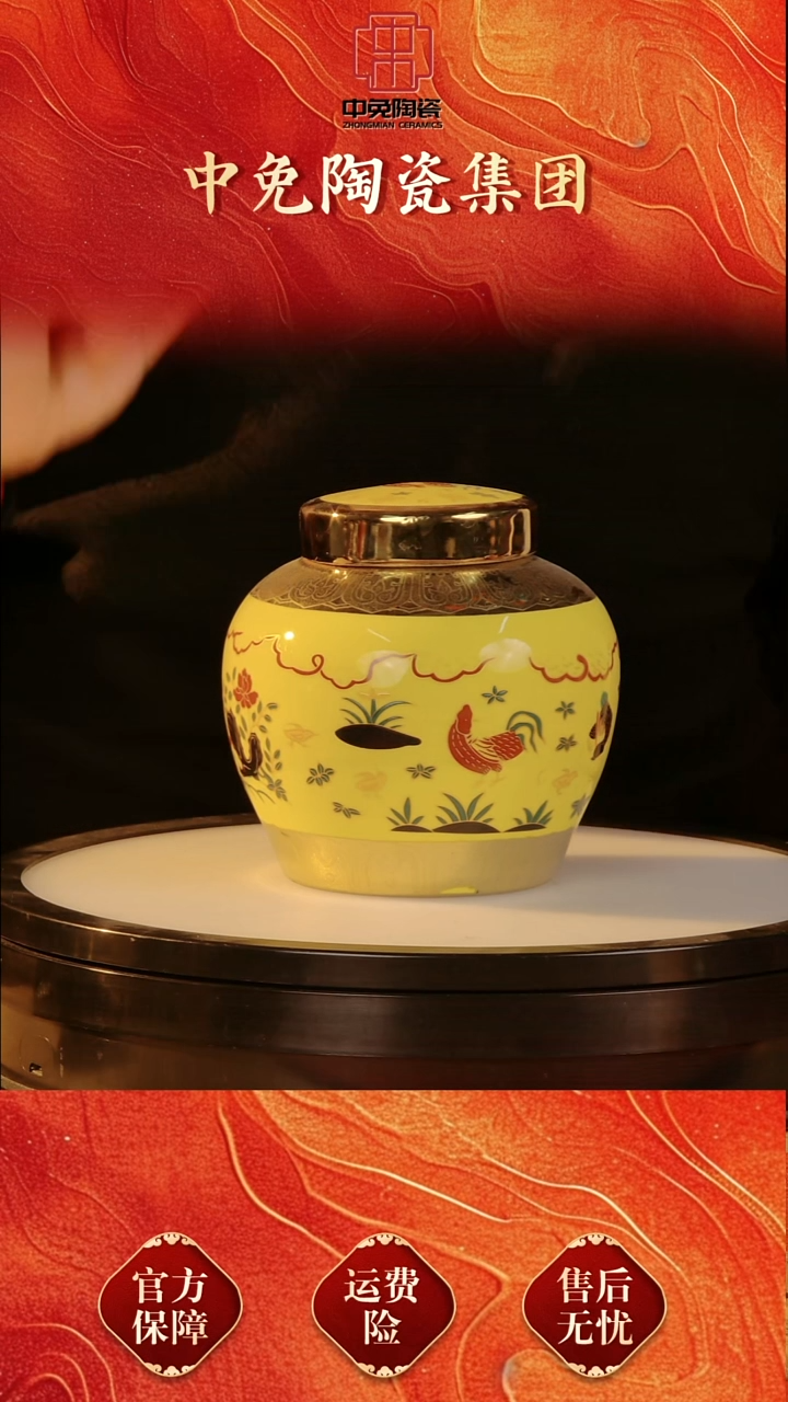 摆件陶景德镇陶瓷摆件A005