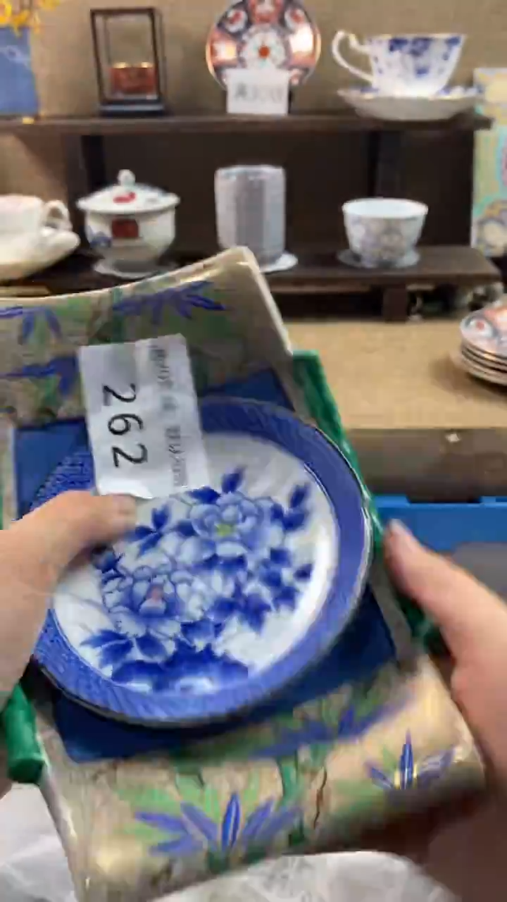 其他陶老*262满20包邮，感谢支持。