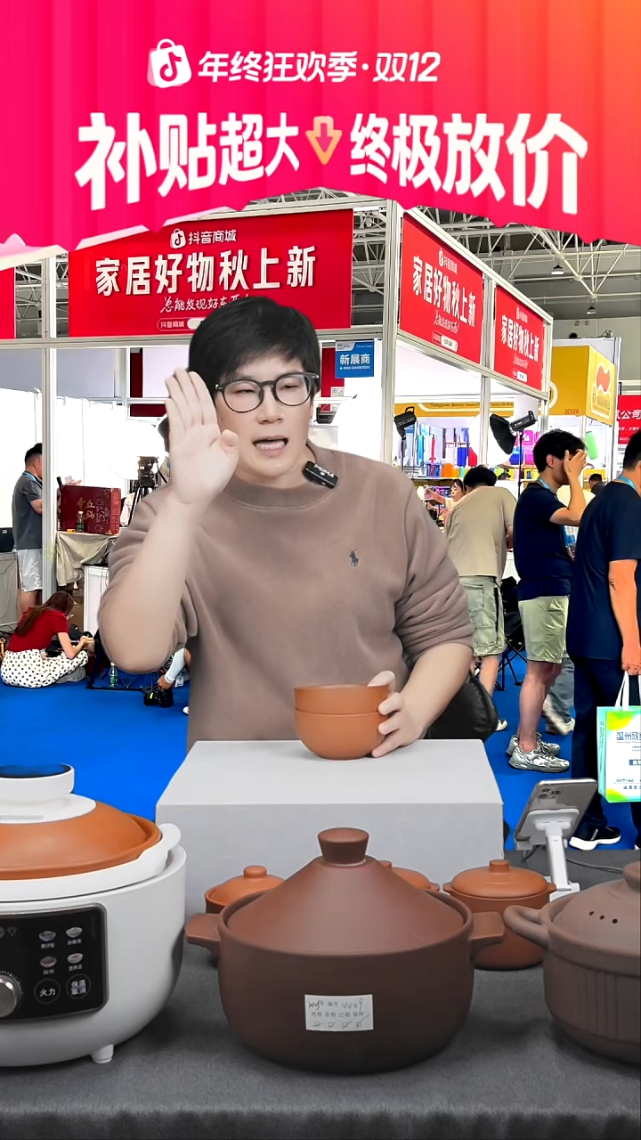 紫砂泗*紫砂朱泥碗12.5cm拍一发二