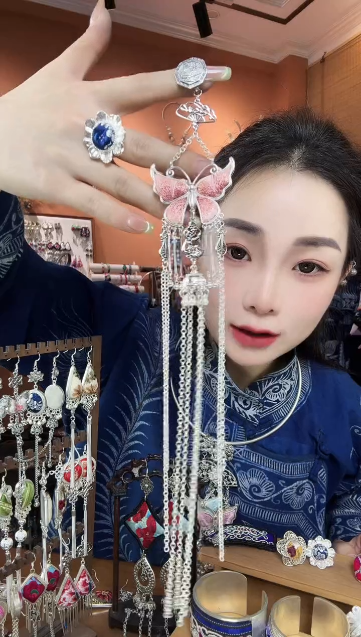 刺绣纯手工民族风压襟