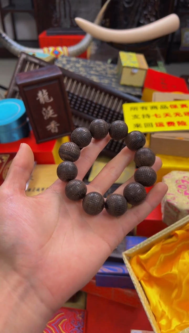 【闪购商品】木—————————————