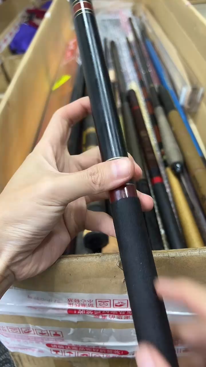 大**利鱼竿 孤品 微瑕疵 以直播间讲解为准