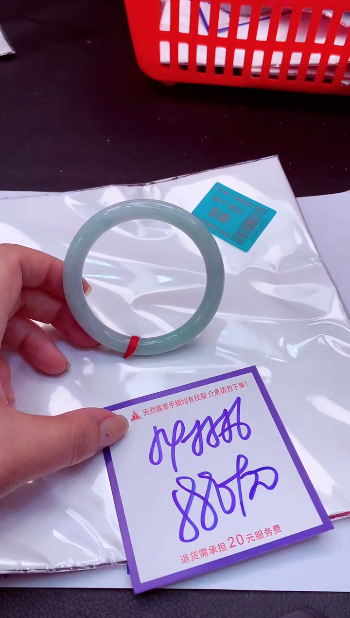 【闪购商品】翡翠手镯未镶嵌11111111111