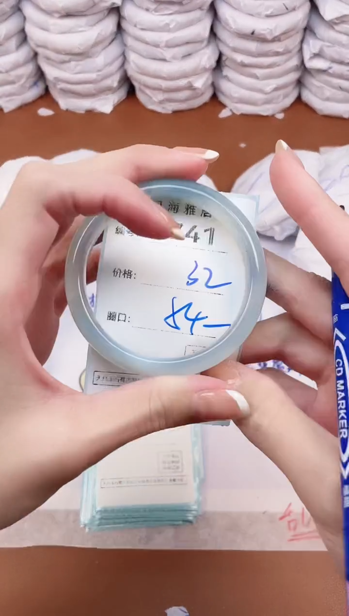 【闪购商品】玛瑙/玉髓手镯未镶嵌2741