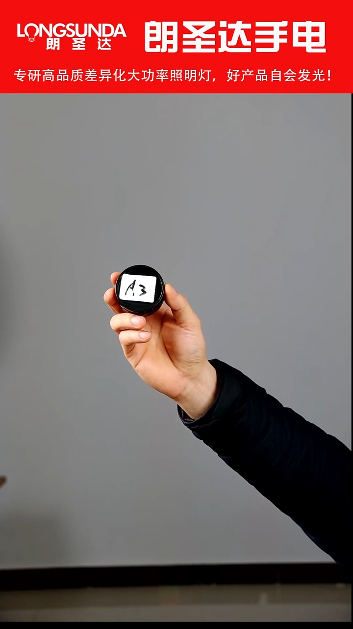 陆*壹尾盖瑕疵款