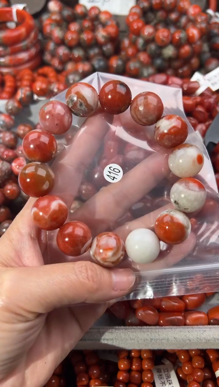 南红玛瑙手串未镶嵌17+