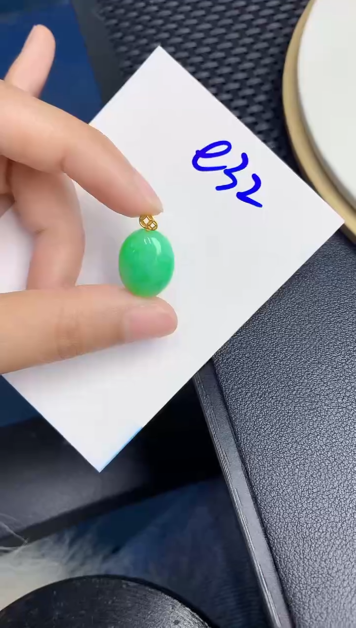【闪购商品】翡翠颈饰18K金镶嵌000000000