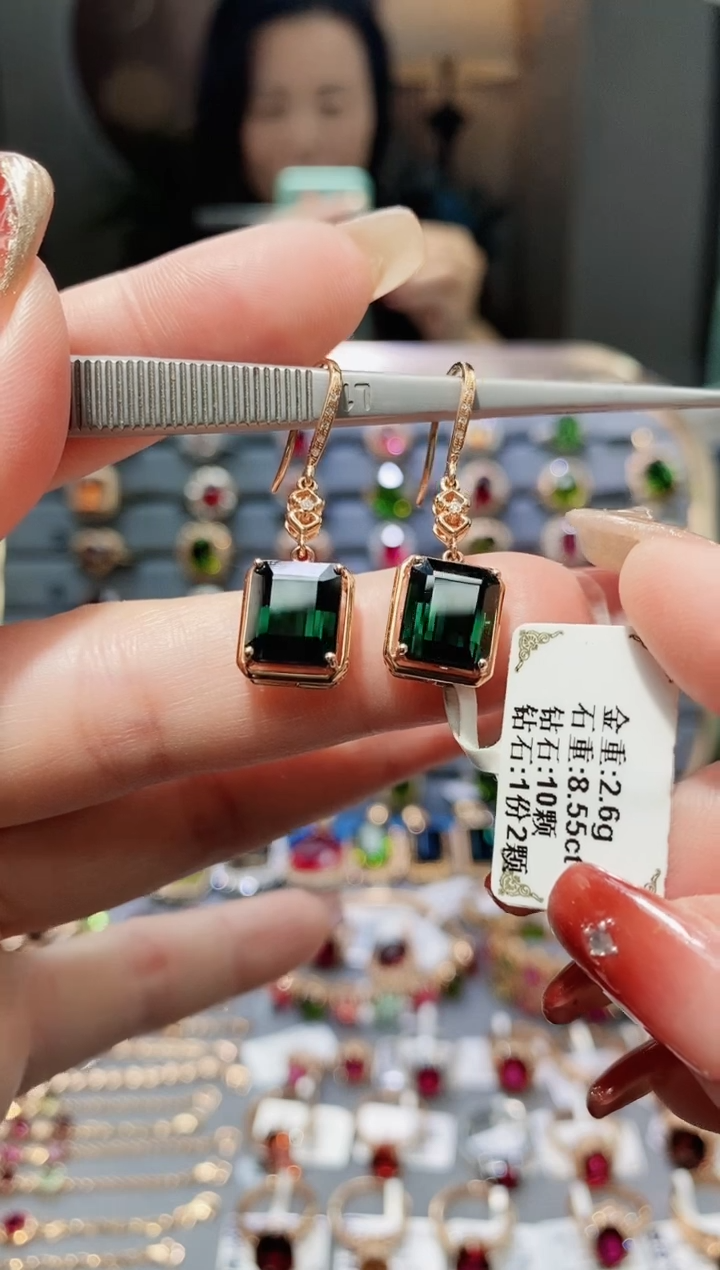 【闪购商品】碧玺耳饰18K金镶嵌8.55配钻