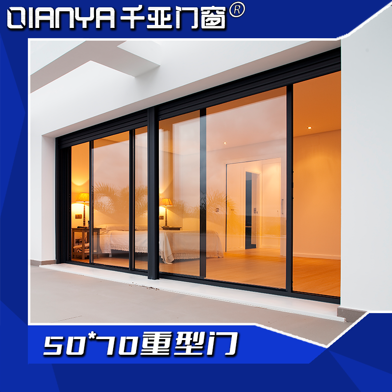 千亞50*70重型门【定制料】