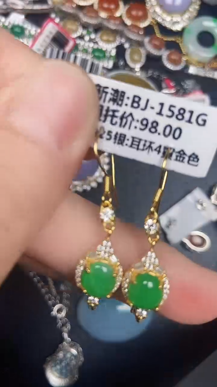 银S925镶嵌戒指翡翠2140