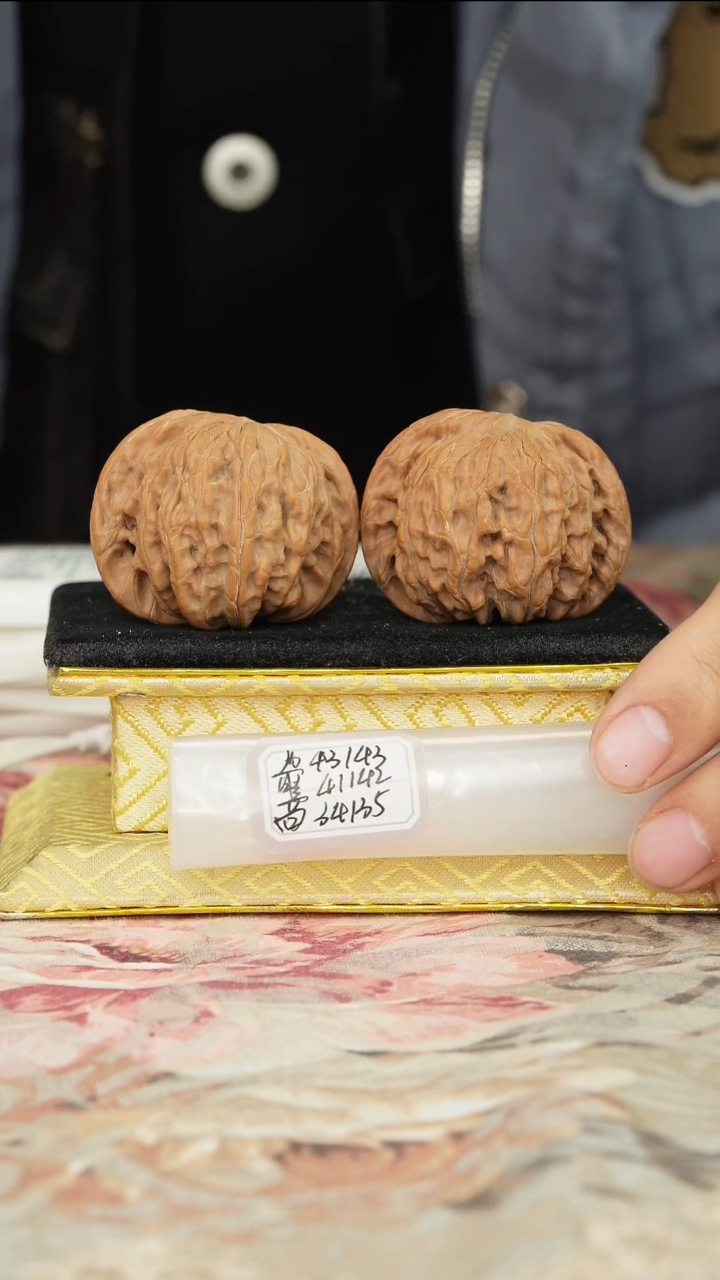 【闪购商品】文玩核桃把件磨盘
