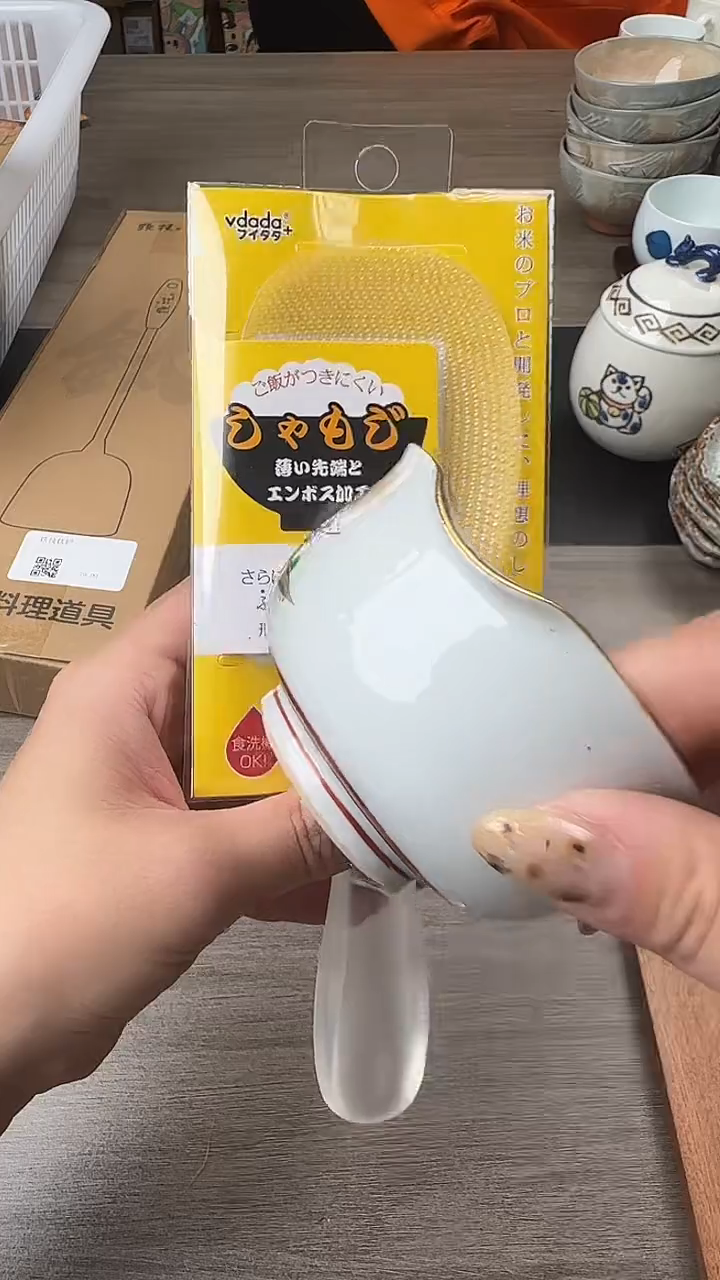 瓷片瓷片瓷片瓷片瓷片