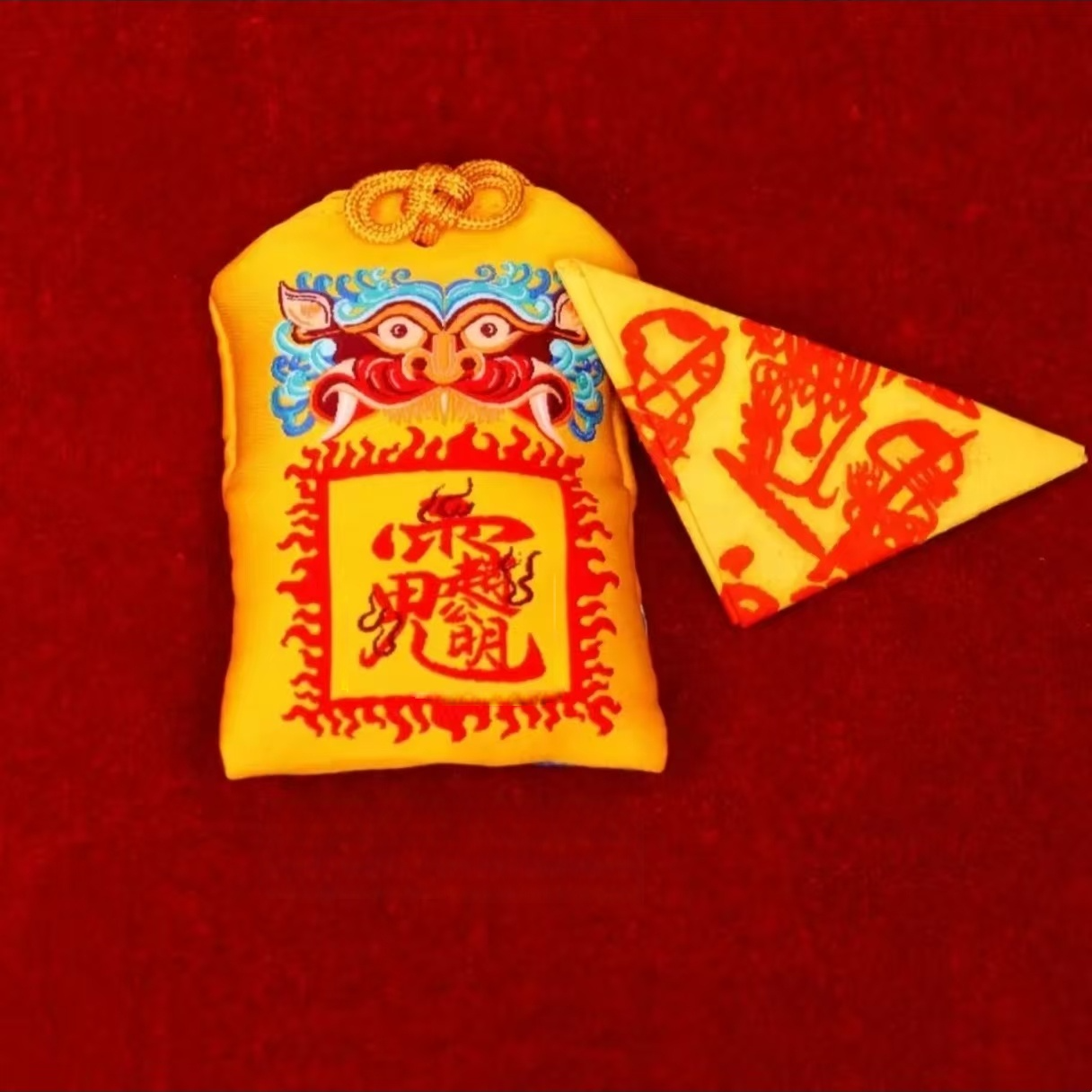 1号-马兔牛鼠 专属化太碎【师傅已祝福】送师傅一对一指导