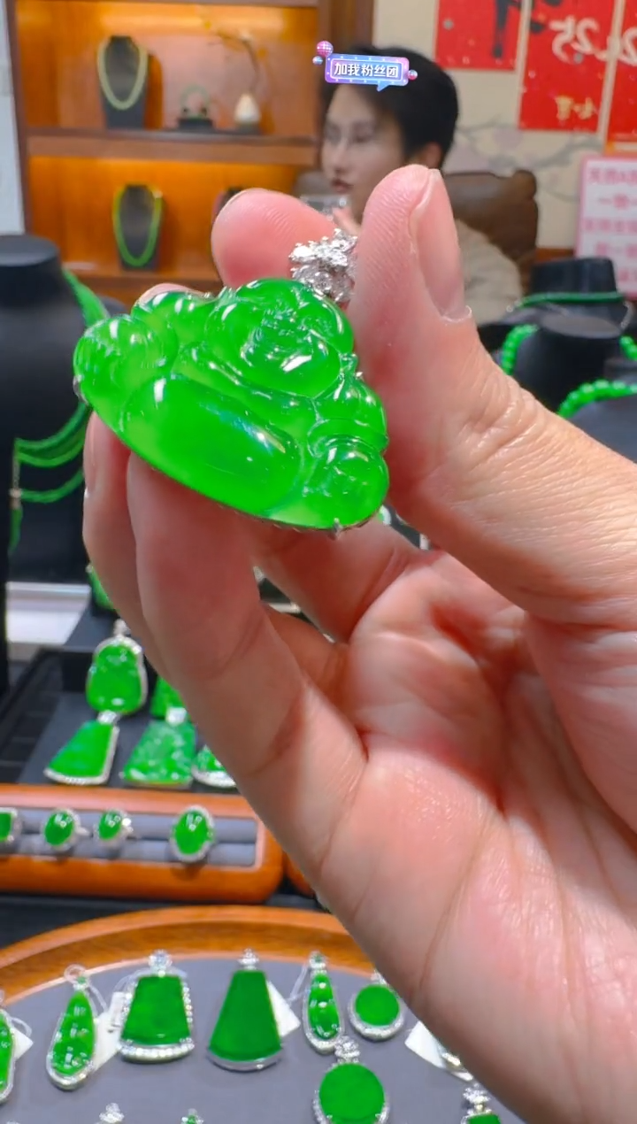 【闪购商品】翡翠吊坠(赠链)18K金镶嵌天然A货翡翠