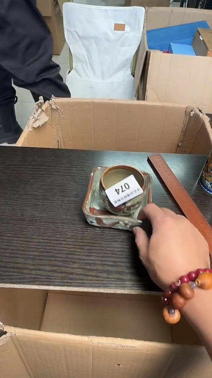 瓷片星**星074瓷器瓷器瓷器