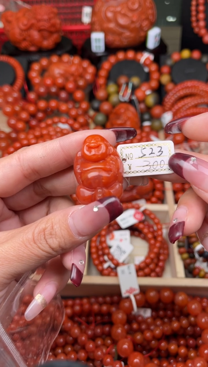 【闪购商品】南红玛瑙珠宝奇石未镶嵌523