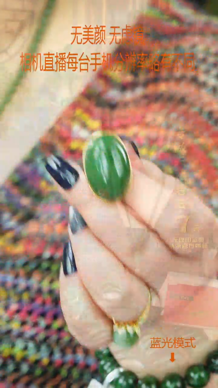 和田玉戒指未镶嵌多样性发一