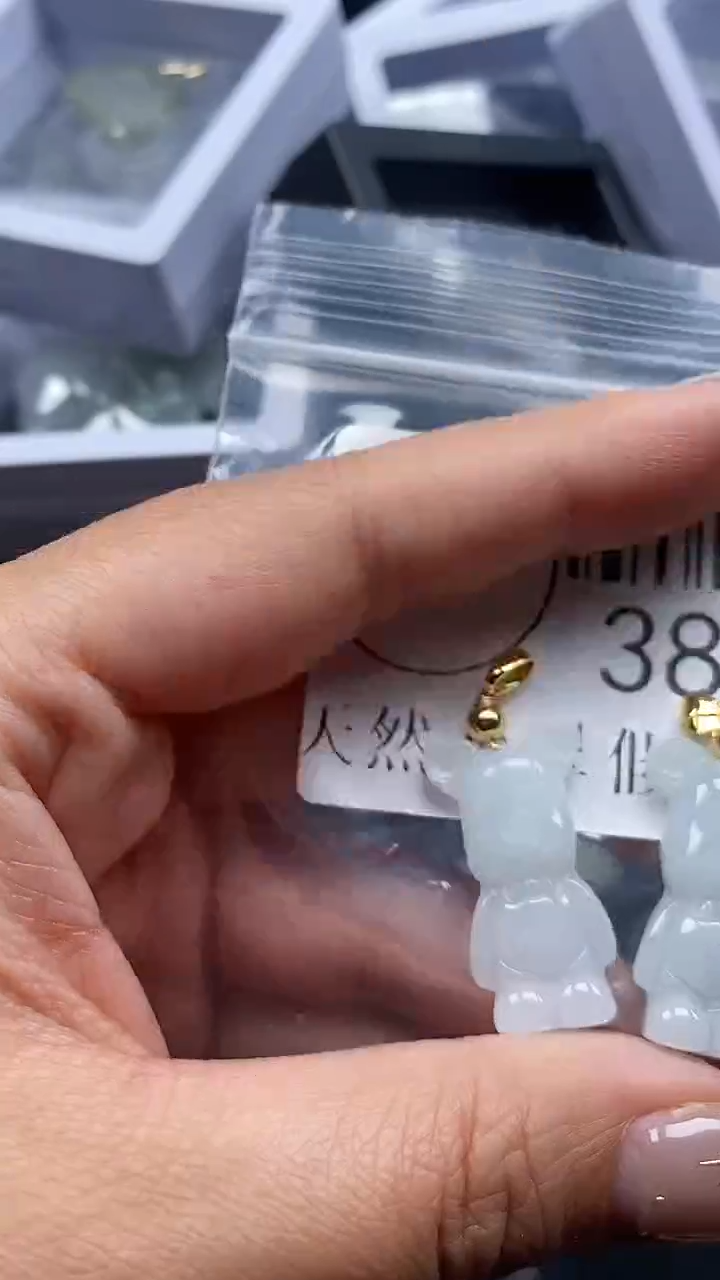 颈饰未镶嵌翡翠3807