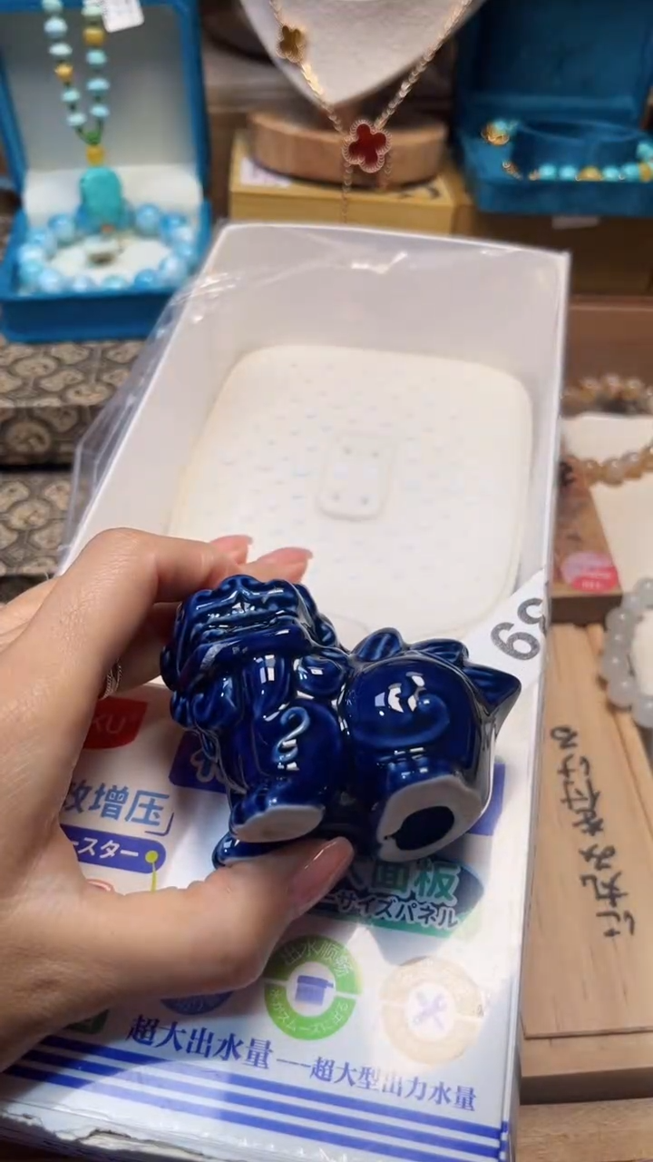瓷片陶茶666文玩周边多人