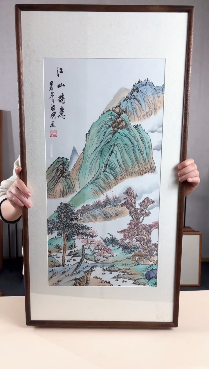 【闪购商品】国画手绘*江山诗意*47*92cm实木框