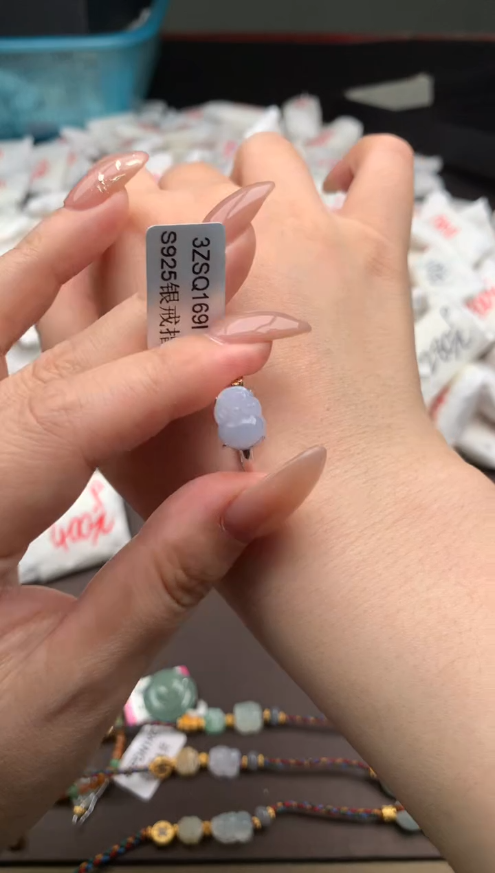【闪购商品】翡翠戒指银S925镶嵌 一