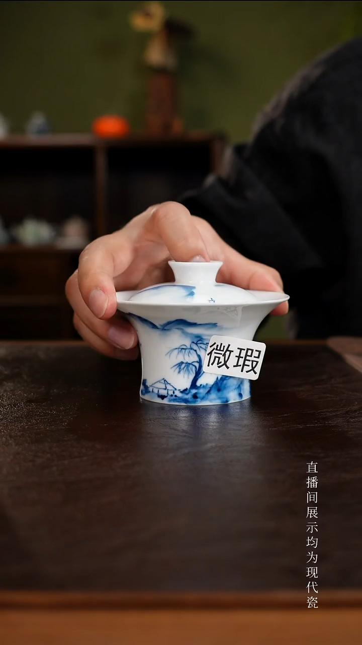 三钰堂茶具直播闪购专属链接(以闪拍图片为准)