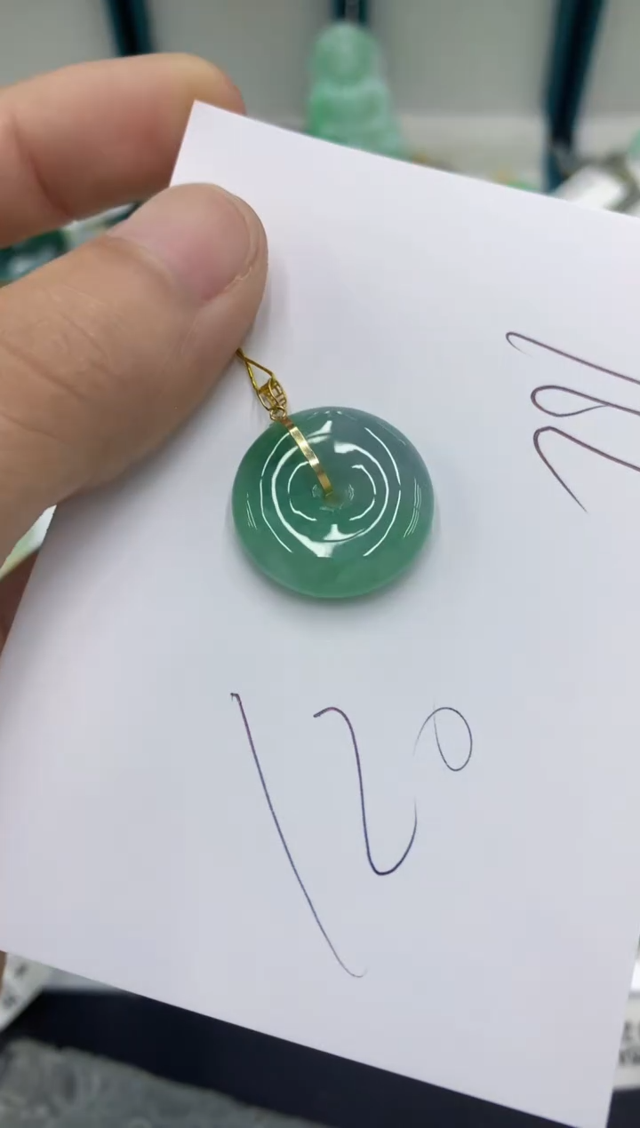 翡翠18K金镶嵌颈饰翡翠