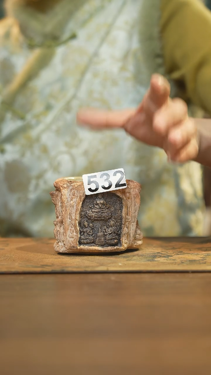 【闪购商品】其他陶瓷茶器主人杯532