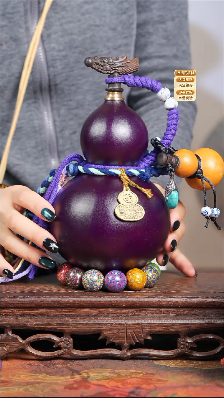 WG048藏绳款葫芦不包手串+开口小葫芦挂件