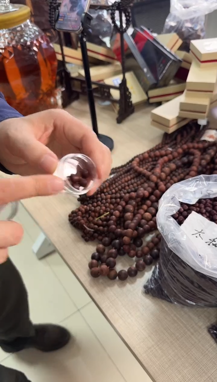 檀香紫檀（小叶紫檀）手串/手链太和5粒