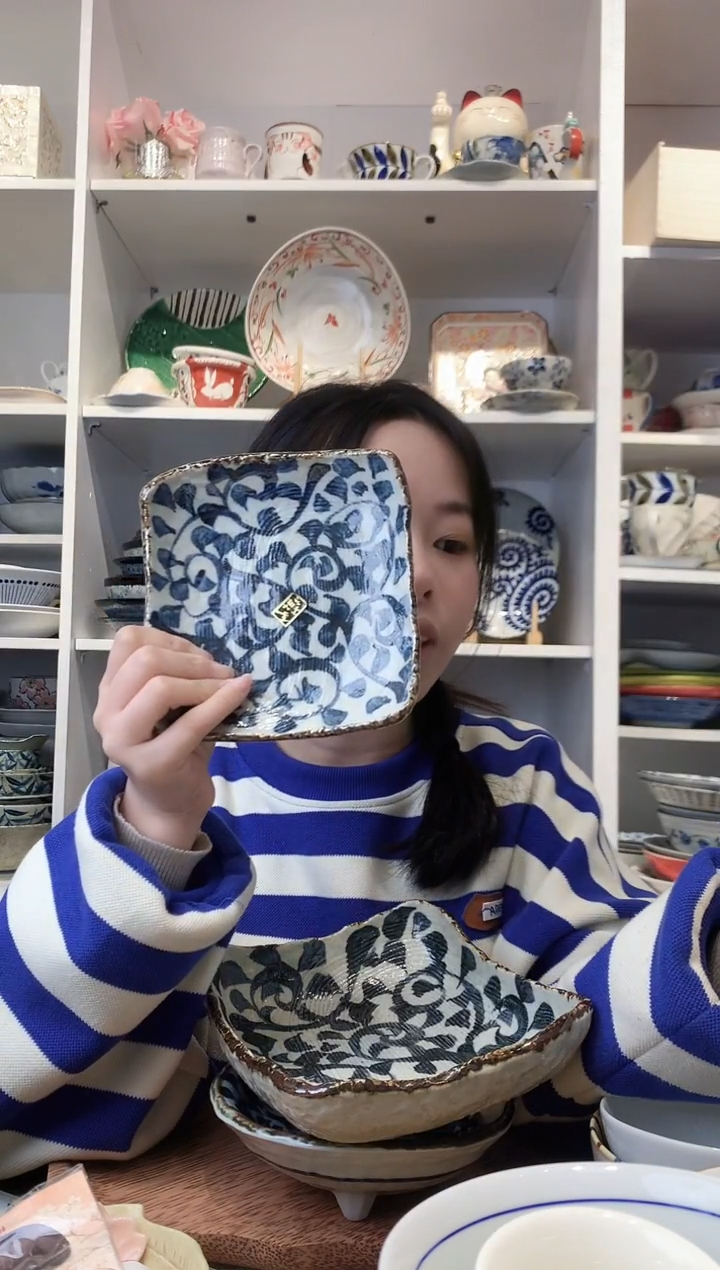 陶瓷章鱼唐草四足小方盘15cm