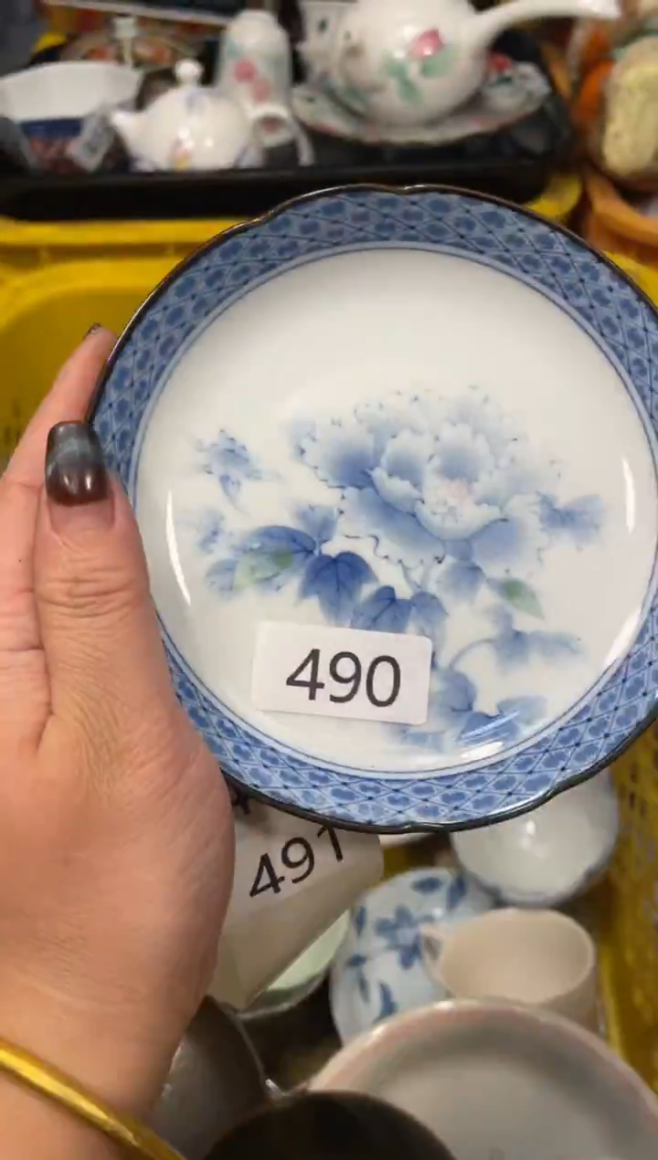 瓷器瓷器瓷器瓷器瓷器1