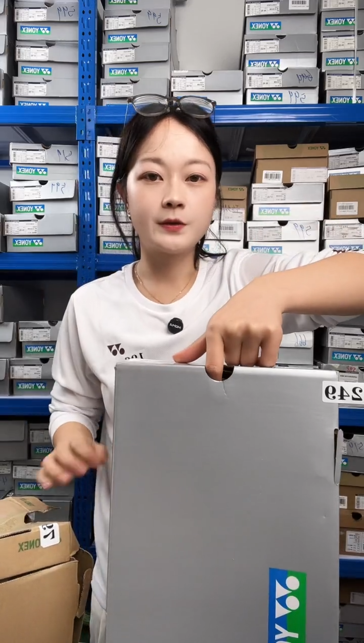 249号清仓衣服，不退不换！！44码