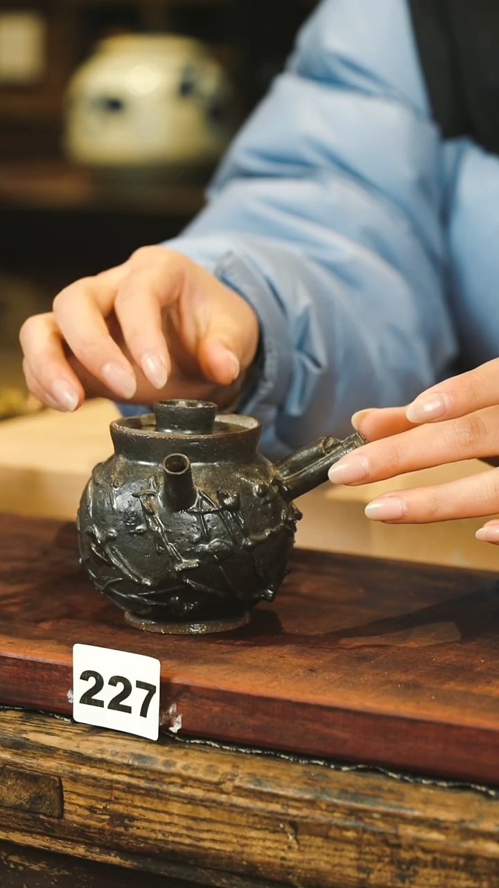 【闪购商品】瓷片见山北野见山北野